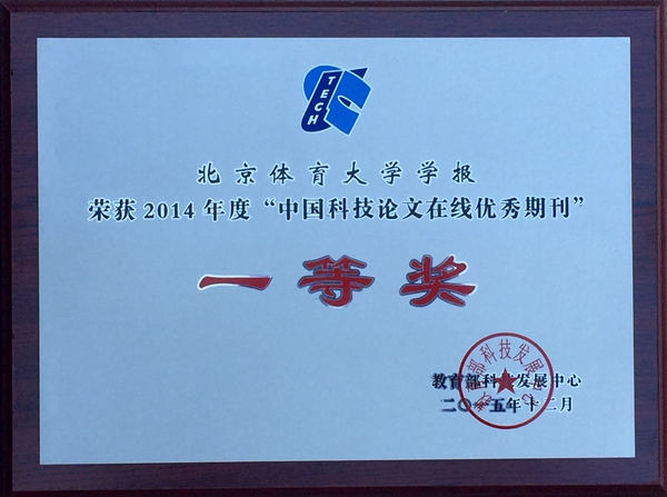 多彩同盟(中国游)官方网站