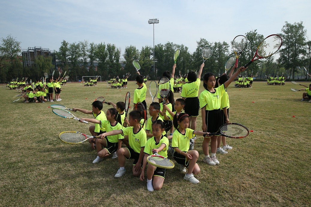 多彩同盟(中国游)官方网站