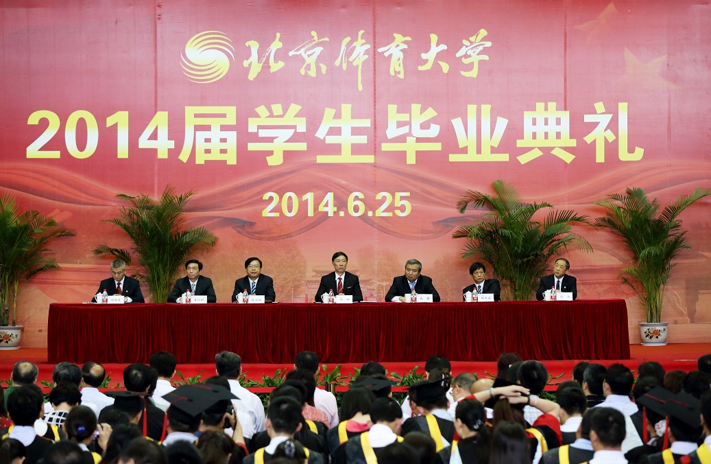 多彩同盟(中国游)官方网站