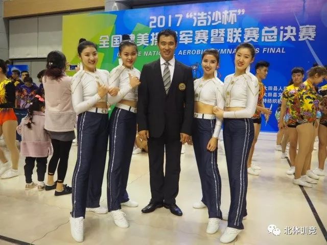 多彩同盟(中国游)官方网站