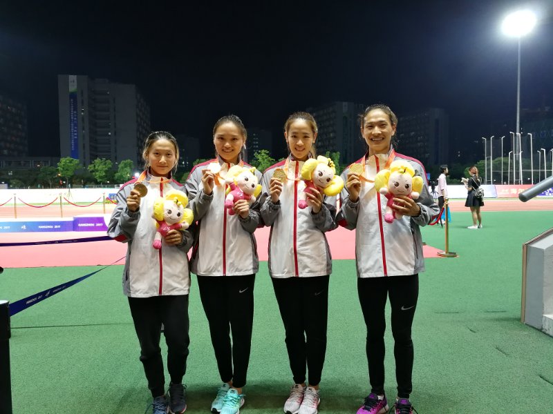 多彩同盟(中国游)官方网站