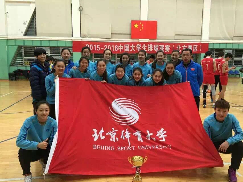 多彩同盟(中国游)官方网站