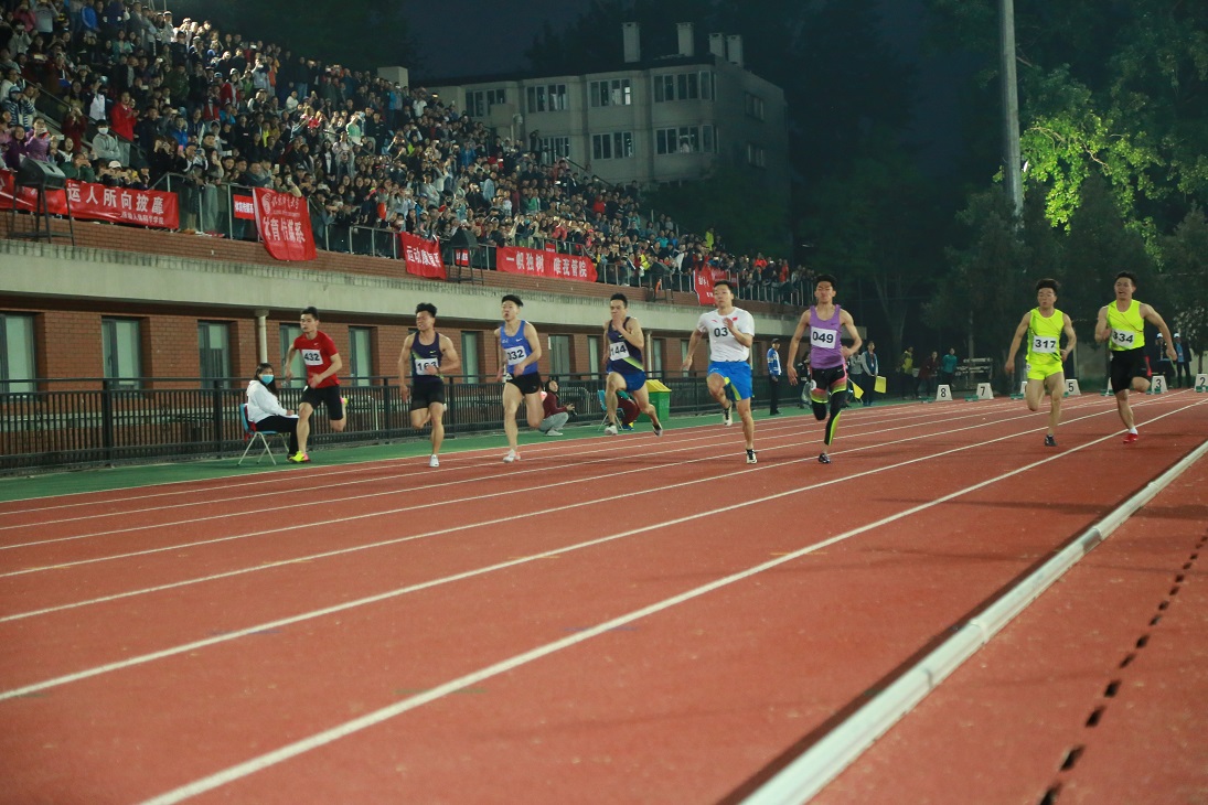 多彩同盟(中国游)官方网站