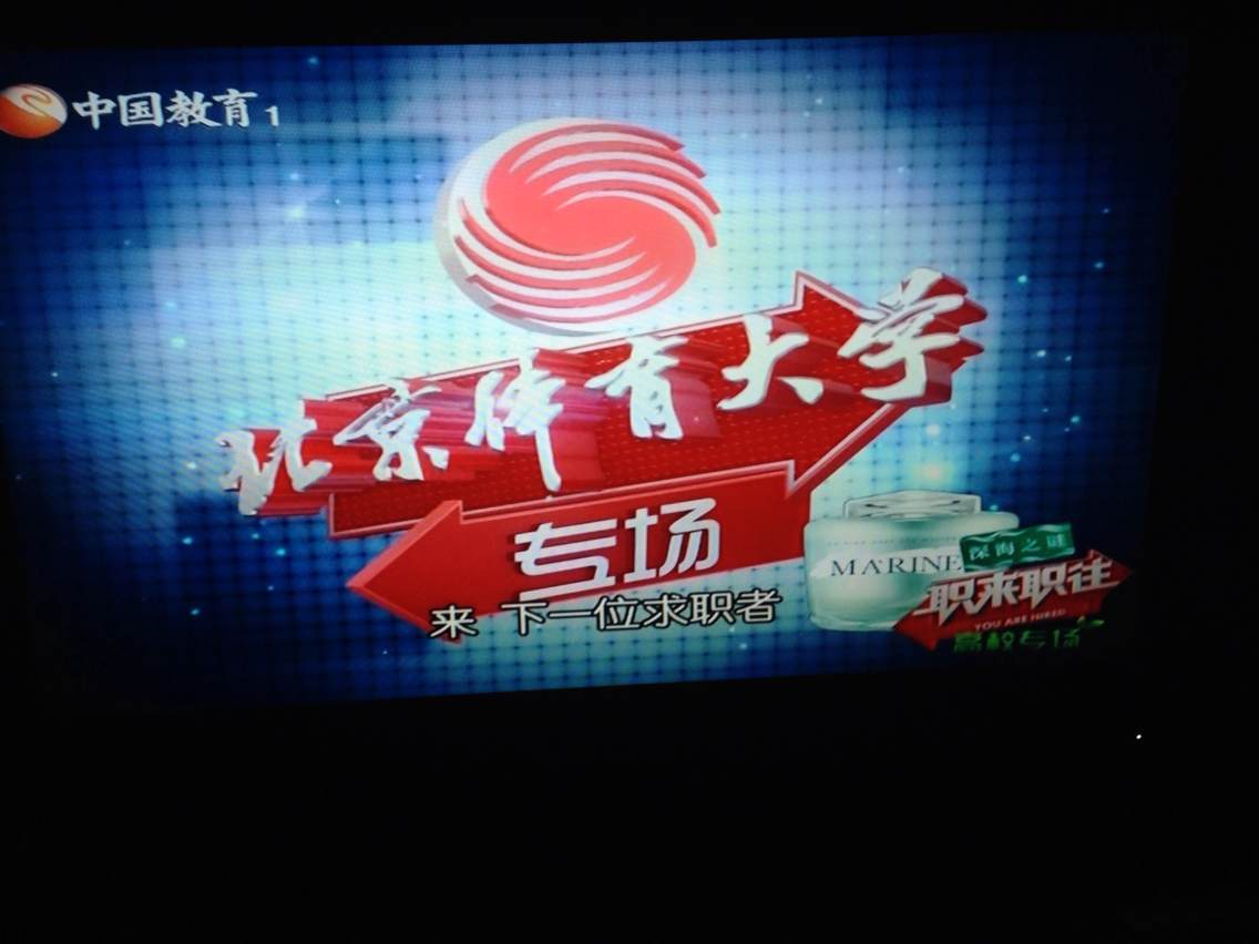 多彩同盟(中国游)官方网站