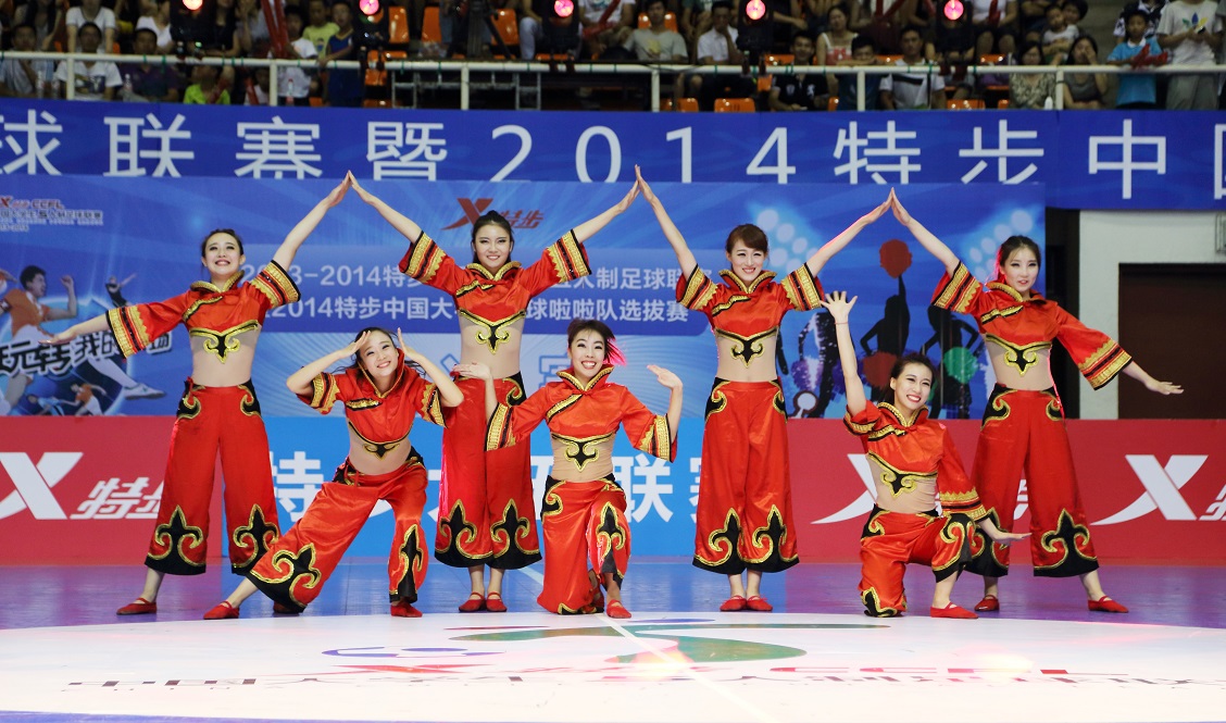 多彩同盟(中国游)官方网站