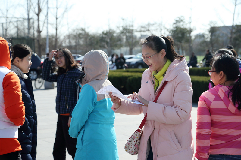 多彩同盟(中国游)官方网站