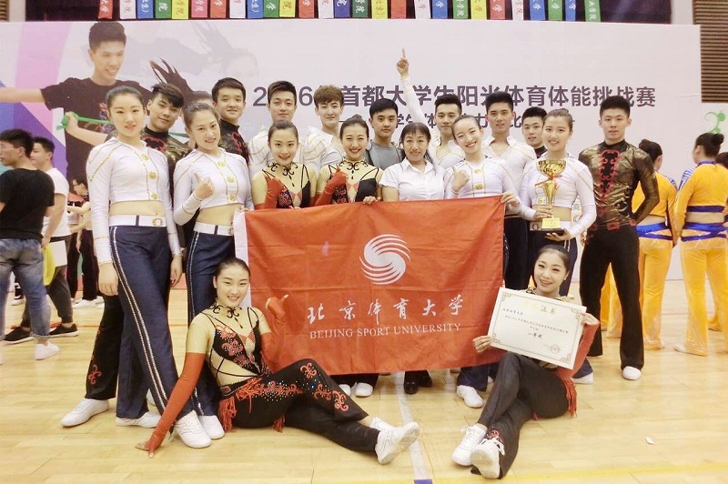 多彩同盟(中国游)官方网站