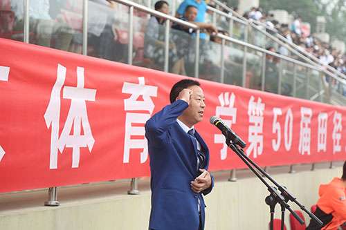 多彩同盟(中国游)官方网站