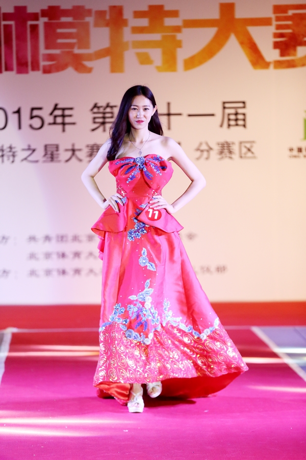 多彩同盟(中国游)官方网站