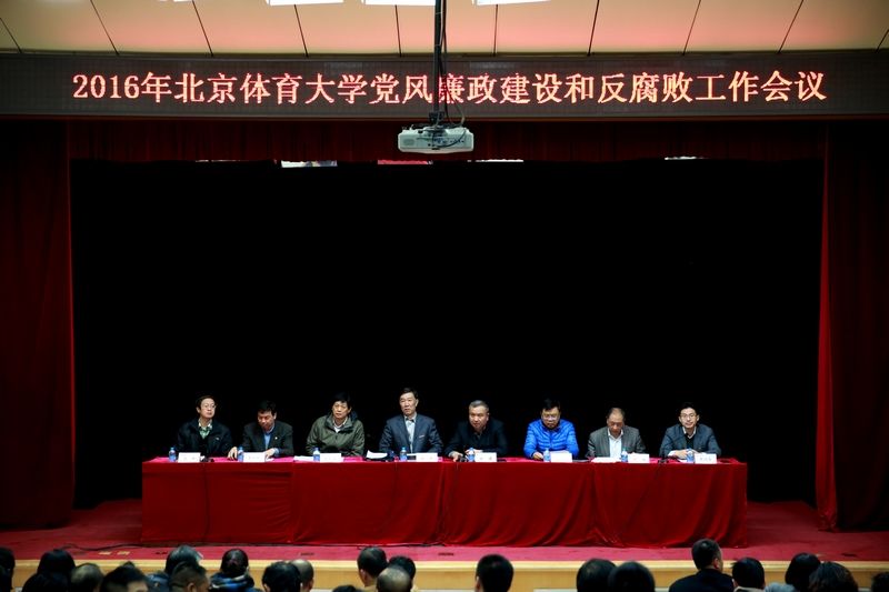 多彩同盟(中国游)官方网站