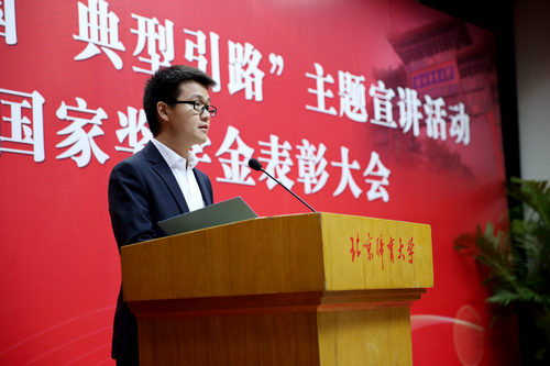 多彩同盟(中国游)官方网站