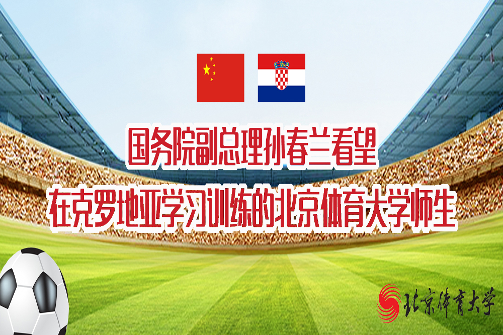 多彩同盟(中国游)官方网站