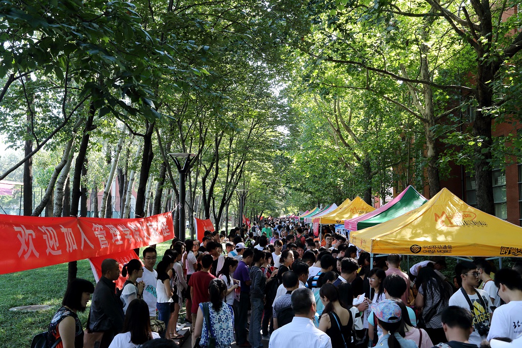 多彩同盟(中国游)官方网站