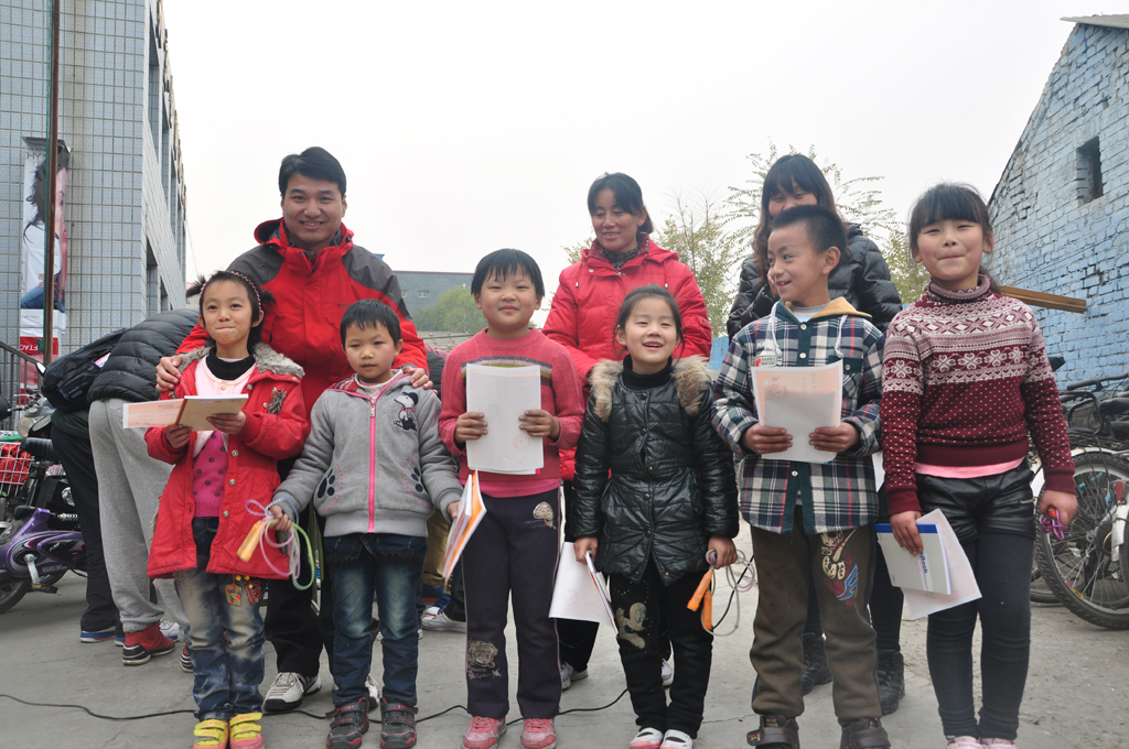 多彩同盟(中国游)官方网站