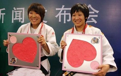 多彩同盟(中国游)官方网站