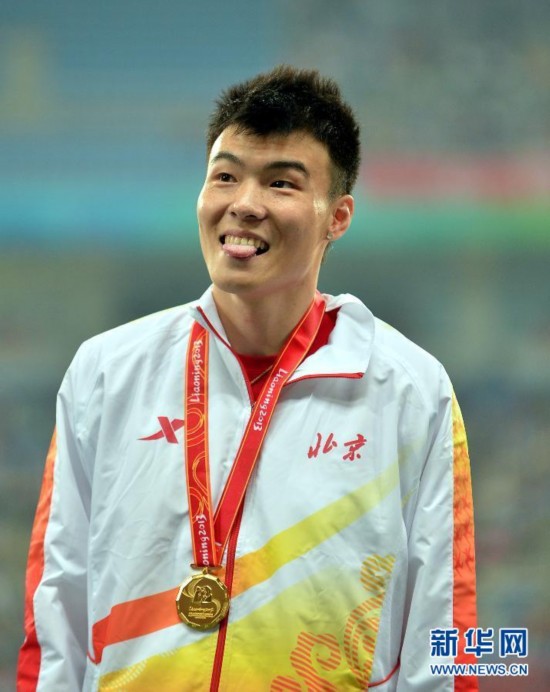 多彩同盟(中国游)官方网站