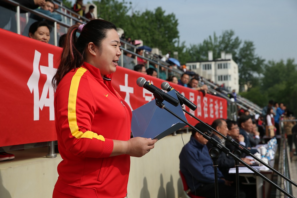 多彩同盟(中国游)官方网站