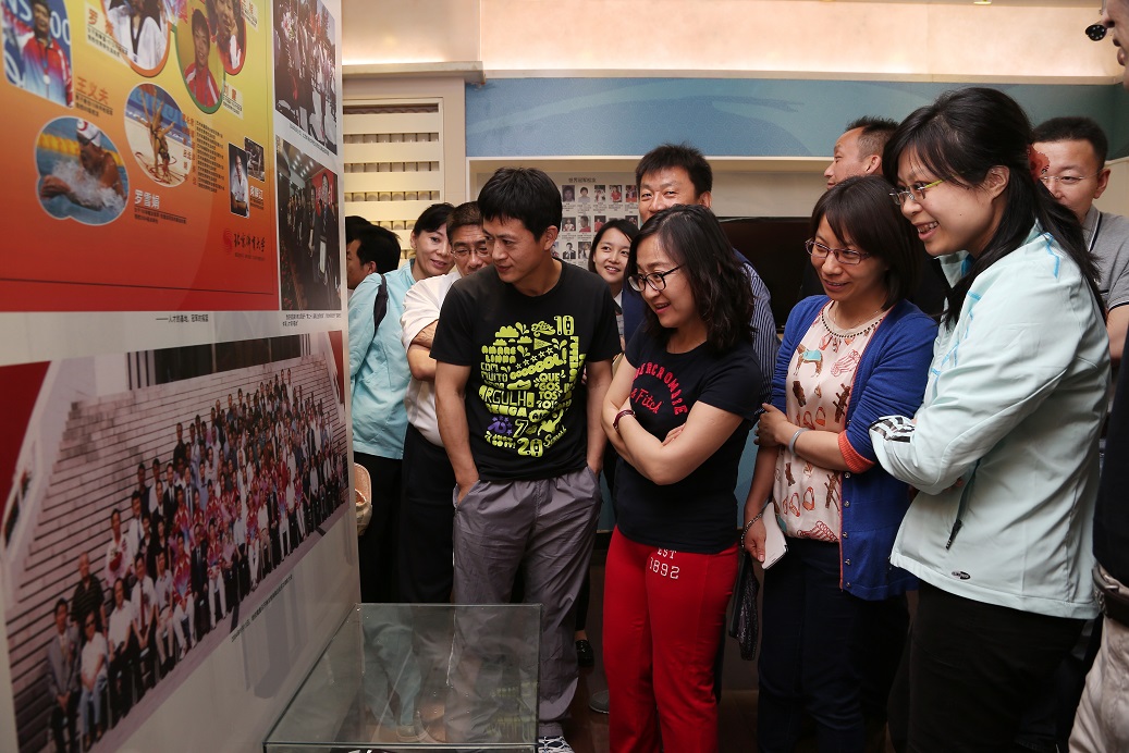 多彩同盟(中国游)官方网站