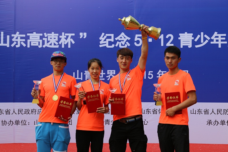 多彩同盟(中国游)官方网站