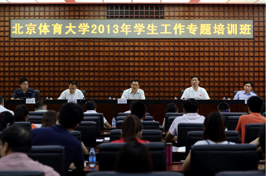 多彩同盟(中国游)官方网站