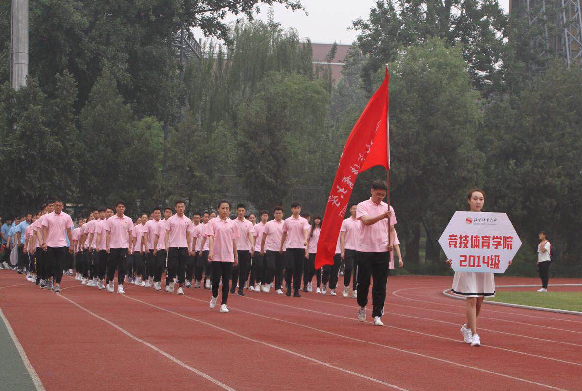 多彩同盟(中国游)官方网站