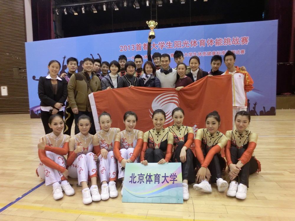 多彩同盟(中国游)官方网站