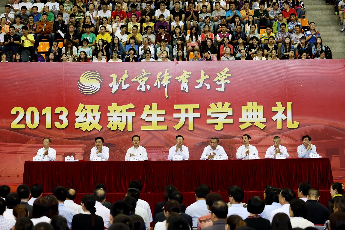 多彩同盟(中国游)官方网站