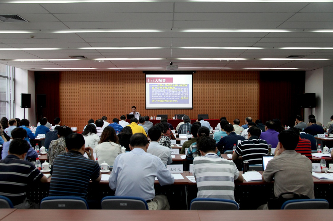 多彩同盟(中国游)官方网站