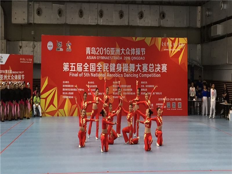 多彩同盟(中国游)官方网站