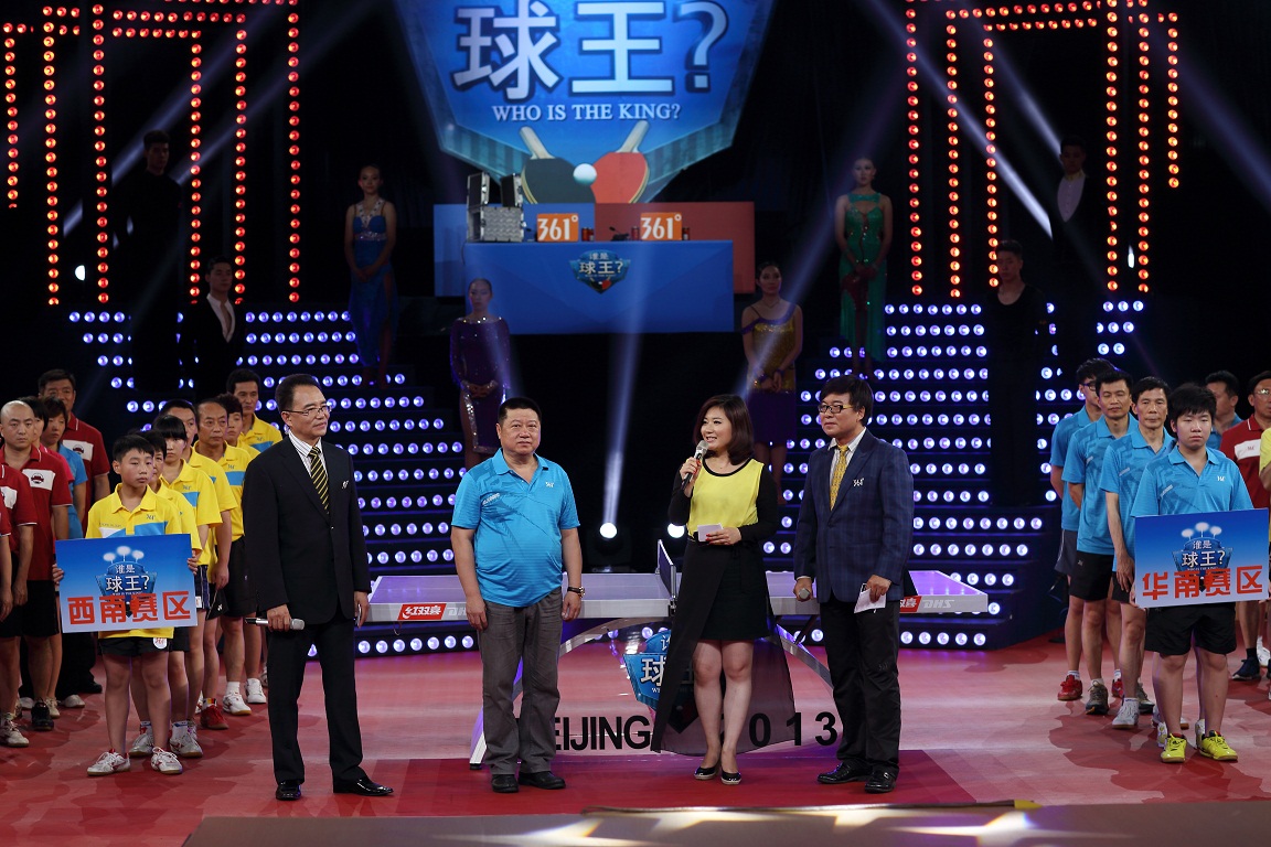 多彩同盟(中国游)官方网站