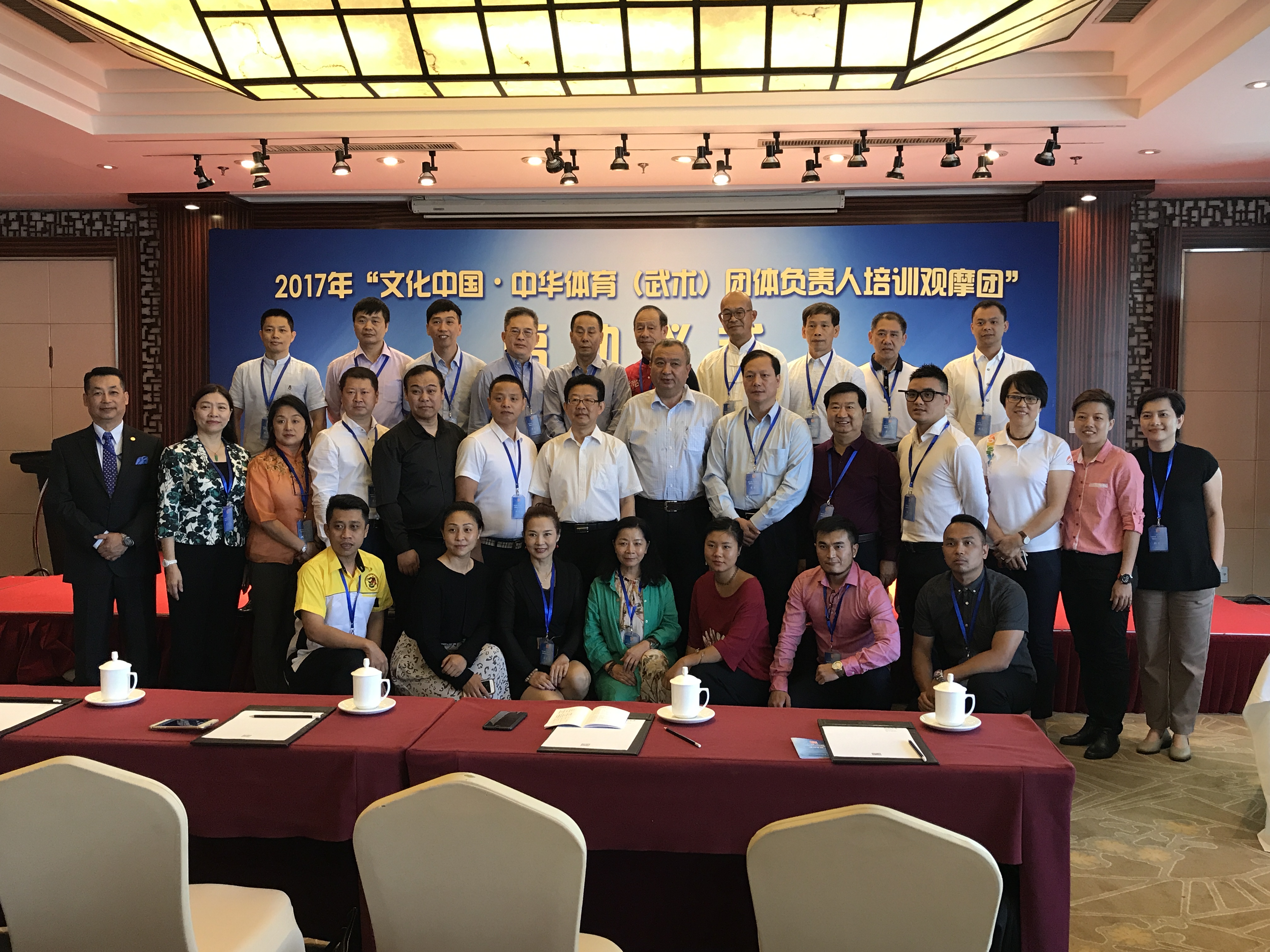 多彩同盟(中国游)官方网站