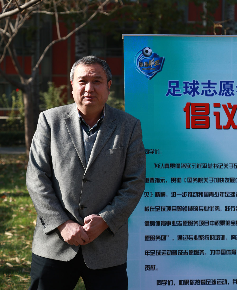 多彩同盟(中国游)官方网站