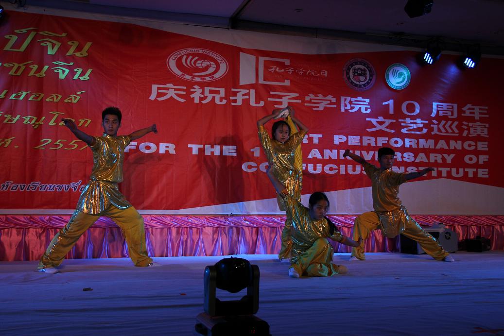 多彩同盟(中国游)官方网站