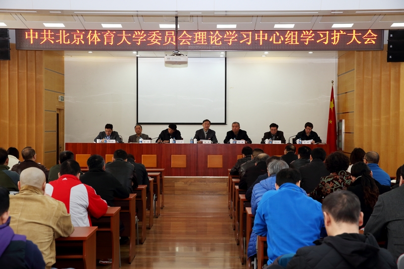 多彩同盟(中国游)官方网站