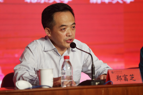 多彩同盟(中国游)官方网站