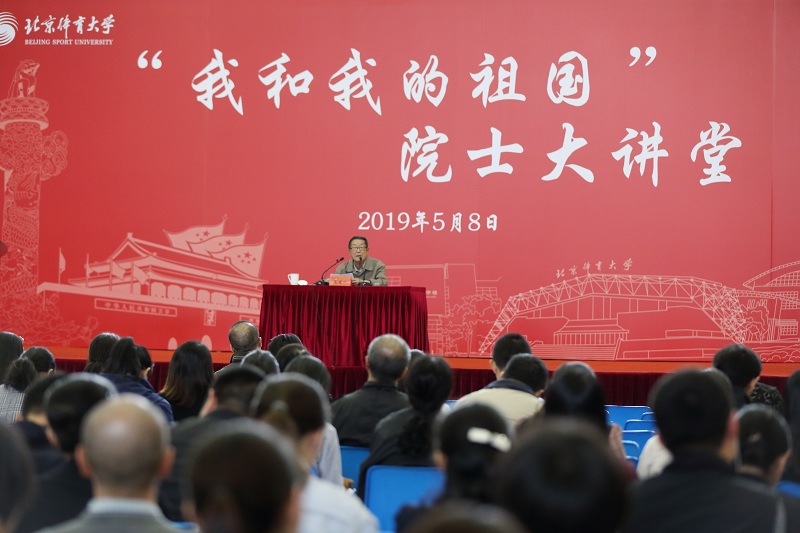 多彩同盟(中国游)官方网站