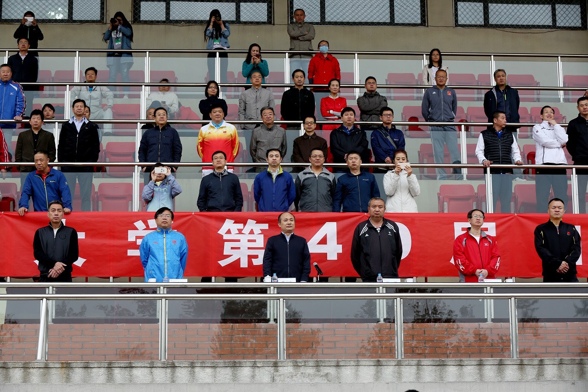 多彩同盟(中国游)官方网站