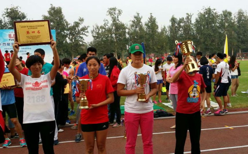 多彩同盟(中国游)官方网站