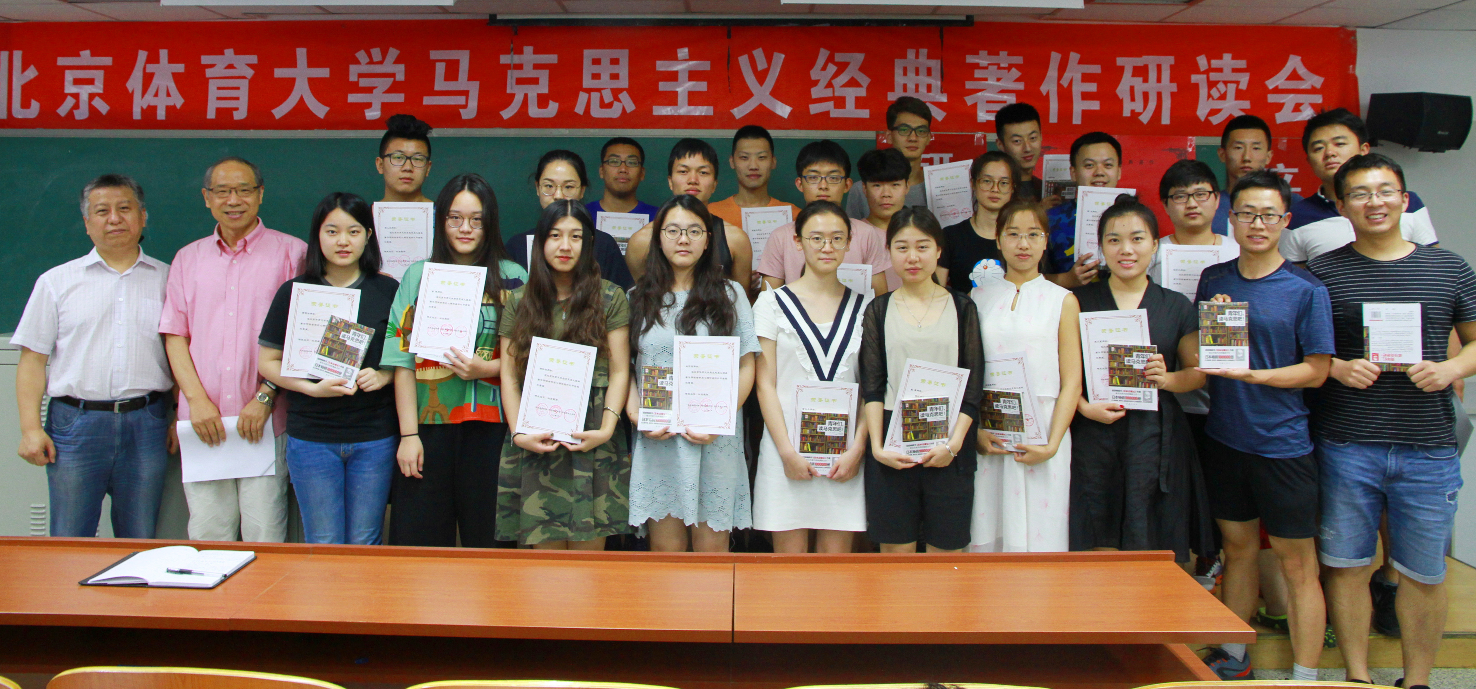 多彩同盟(中国游)官方网站