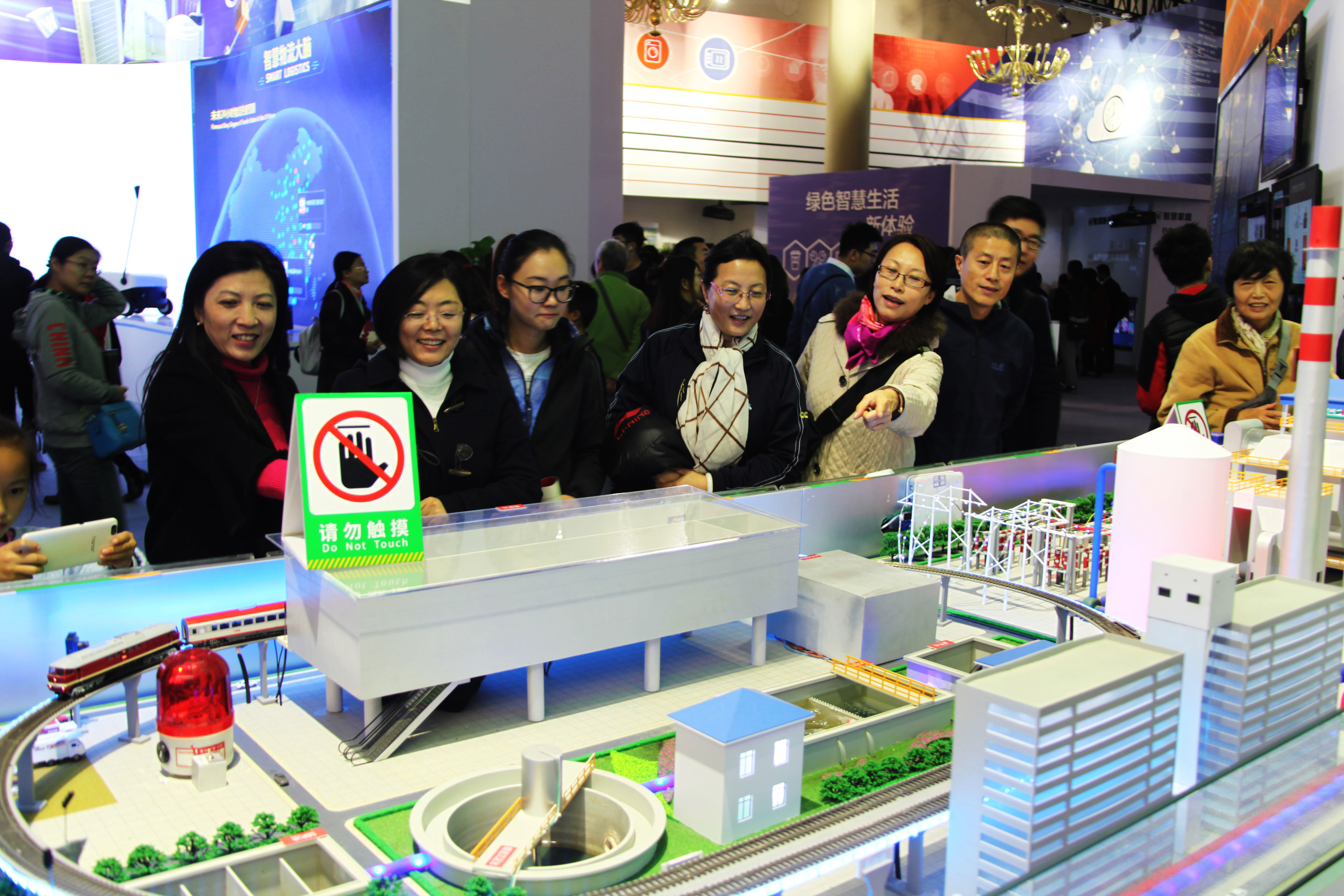 多彩同盟(中国游)官方网站