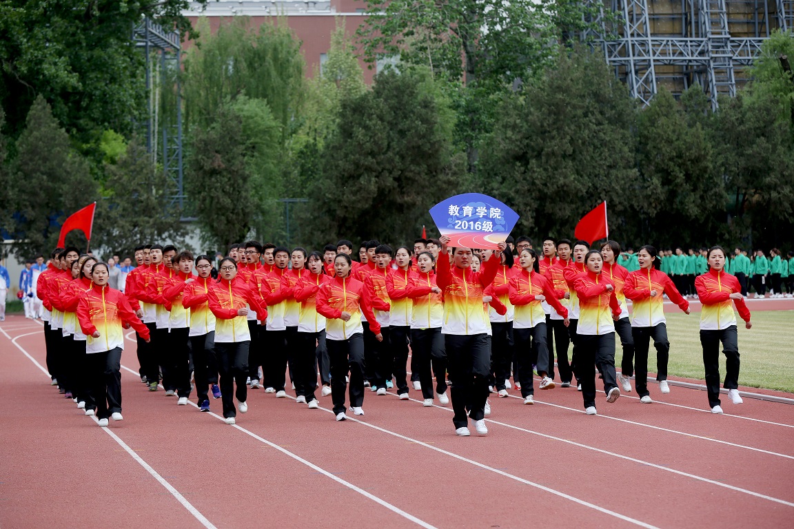 多彩同盟(中国游)官方网站