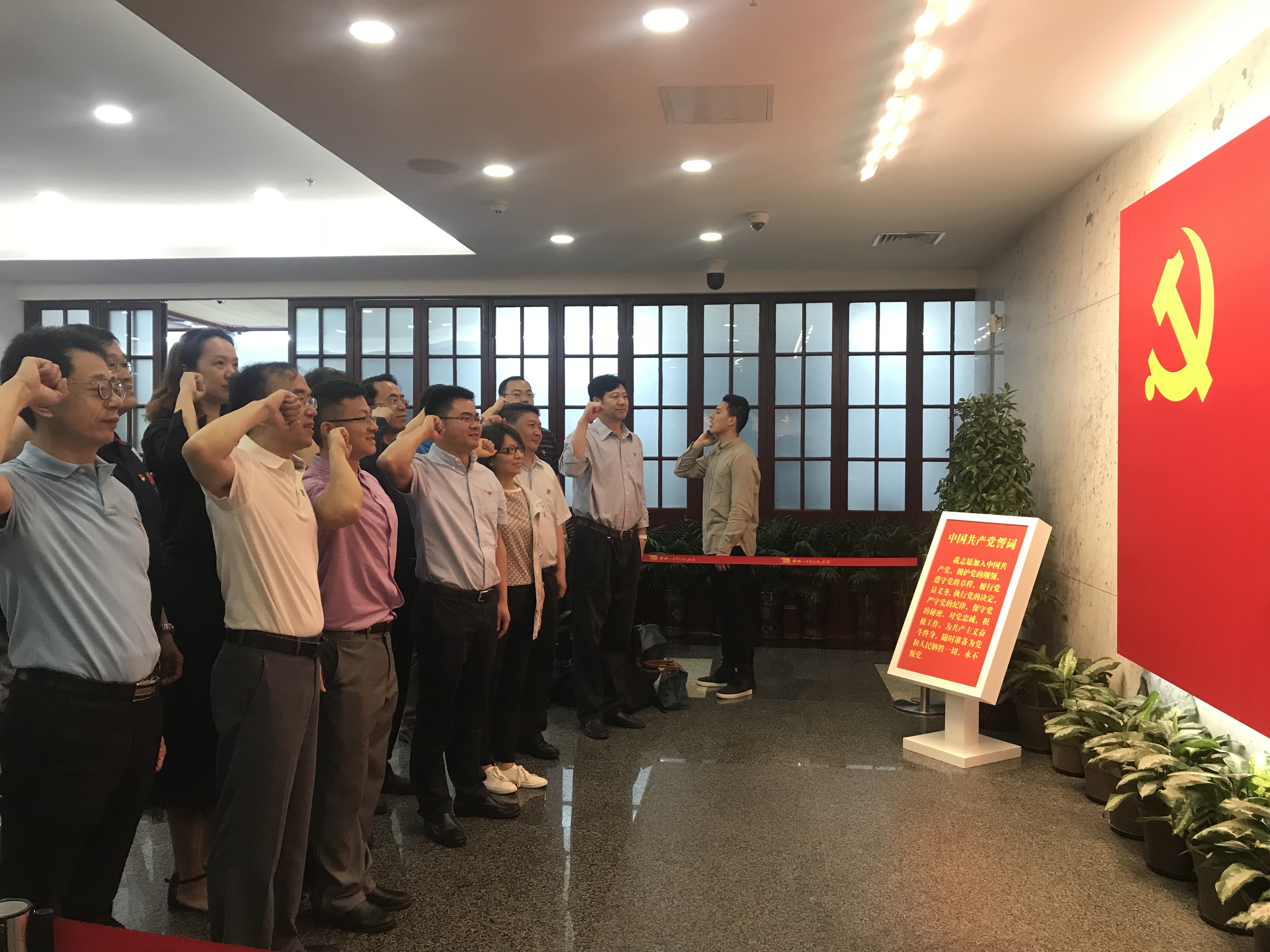 多彩同盟(中国游)官方网站