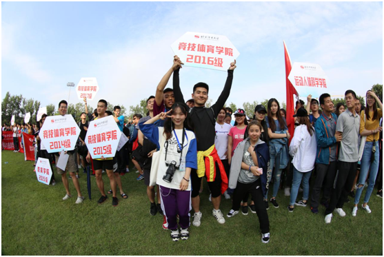 多彩同盟(中国游)官方网站