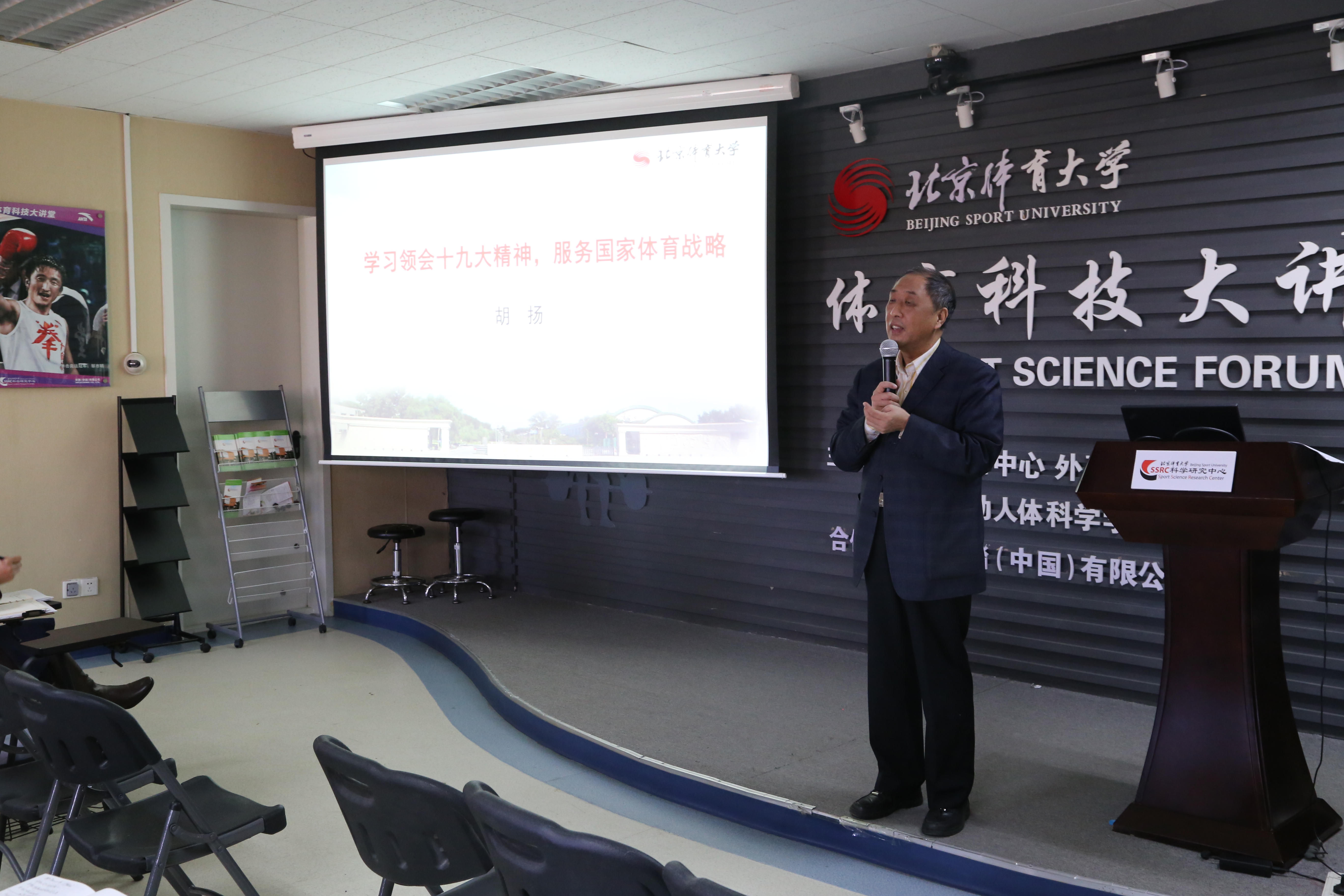 多彩同盟(中国游)官方网站