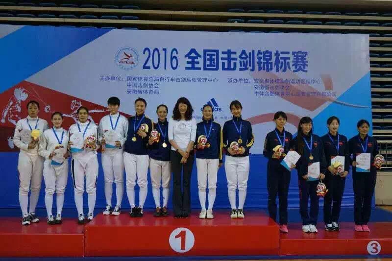 多彩同盟(中国游)官方网站