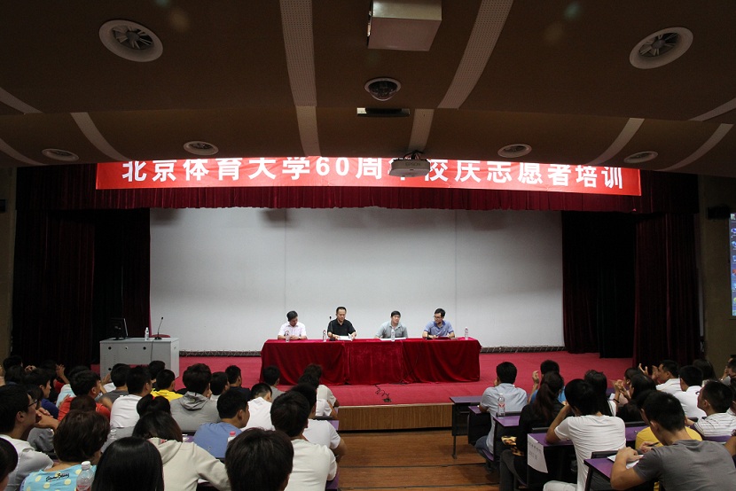 多彩同盟(中国游)官方网站