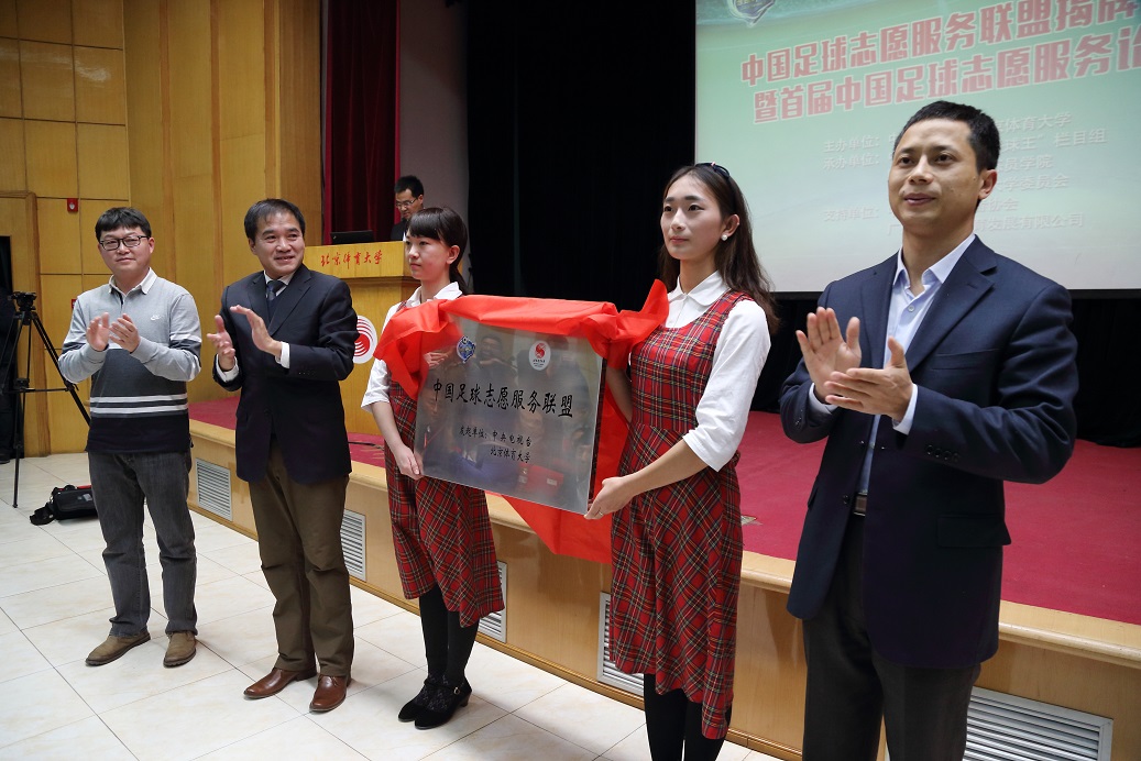 多彩同盟(中国游)官方网站