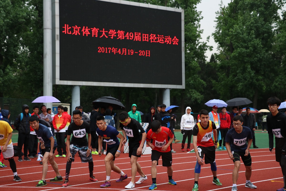 多彩同盟(中国游)官方网站