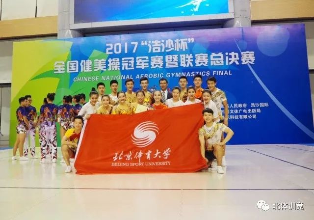 多彩同盟(中国游)官方网站