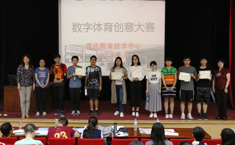 多彩同盟(中国游)官方网站